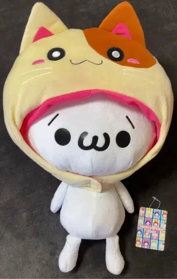 카오모진 기구미 BIG 봉제 인형 인형옷 고양이 고양이