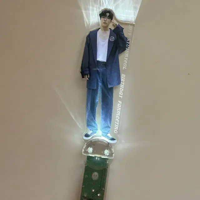 배우 류준열 공식 응원봉 2019 팬미팅 굿즈