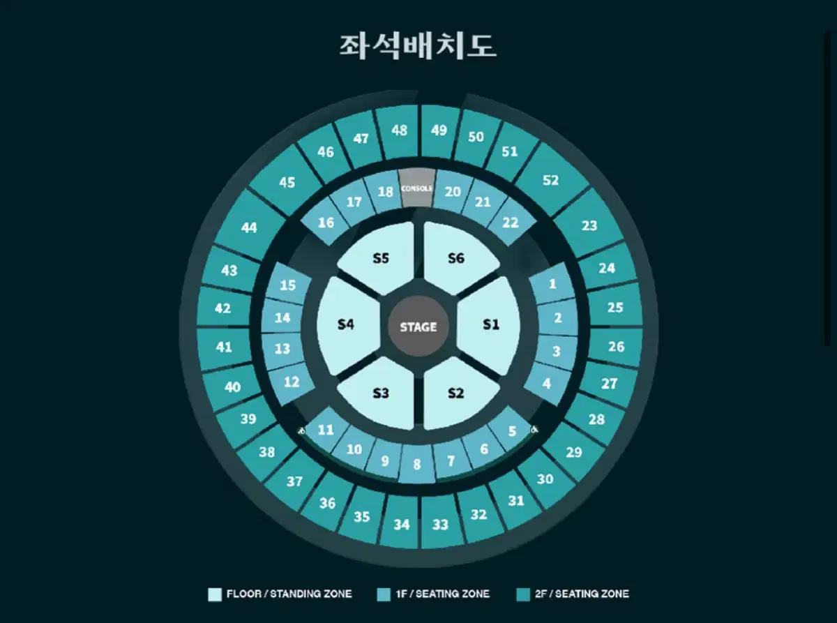 데이식스 서울 파이널 콘서트 취켓팅 도와드립니다!