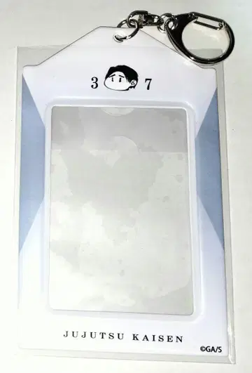주술회전 옷코츠 유타 생일 카드 홀더 점프샵 2025