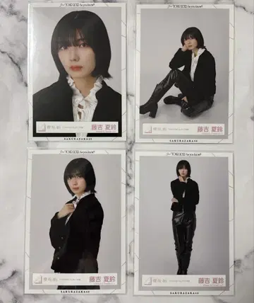 사쿠라자카46 후지요시 카린 브로마이드