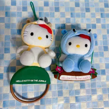 산리오 HELLOKITTY IN THE JUNGLE 봉제 인형 2개 세트