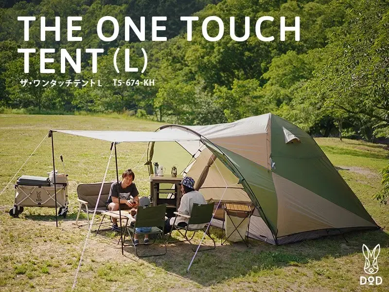 DOD The One Touch L New