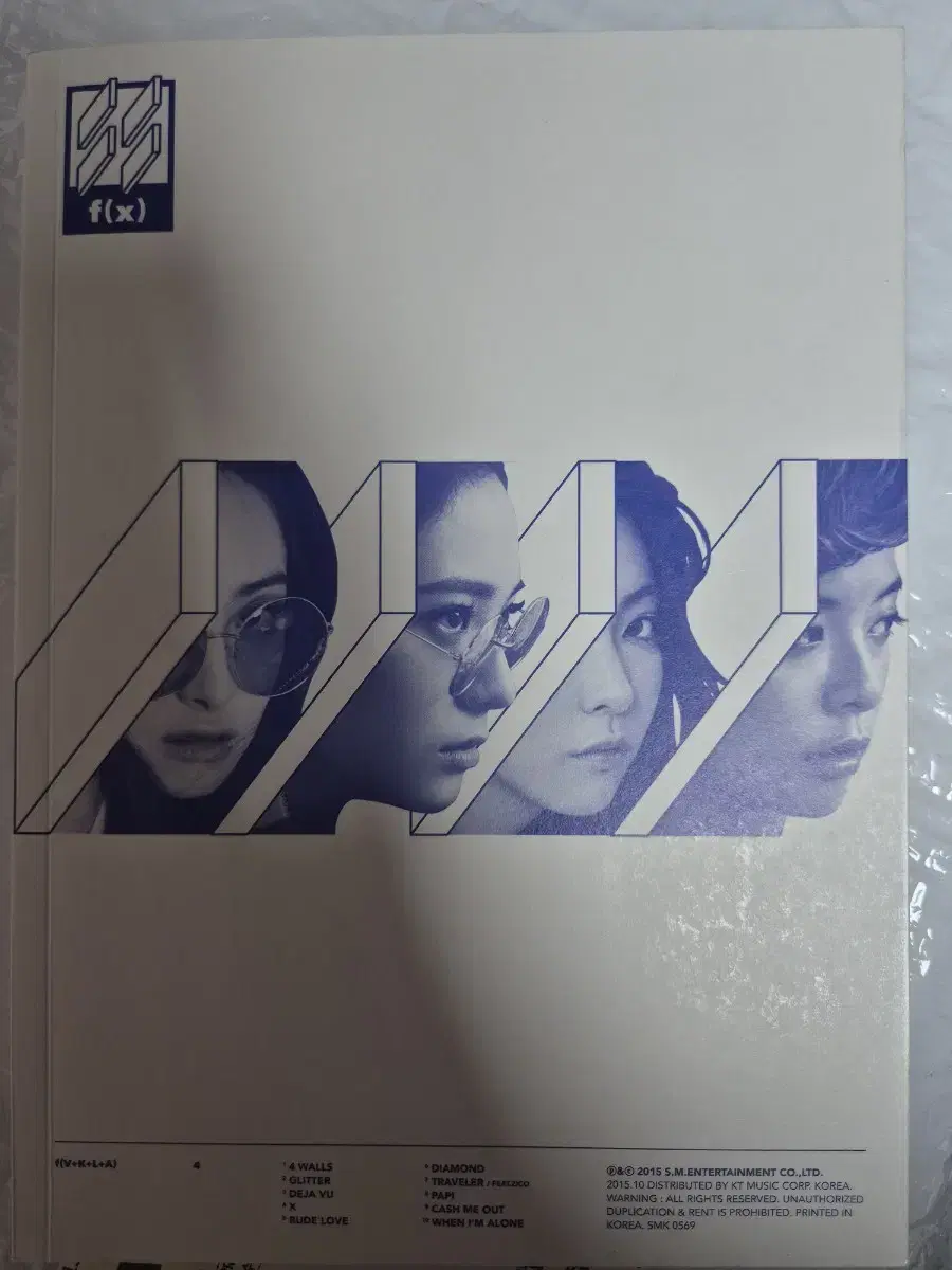 에프엑스 4walls 앨범 화이트/크리스탈버전/루나 포토카드 포함