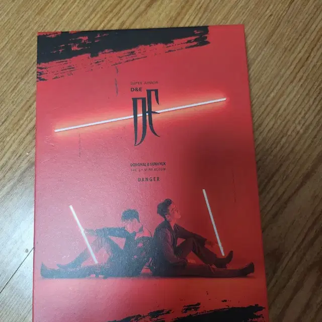 슈퍼주니어 D&E 땡겨 앨범