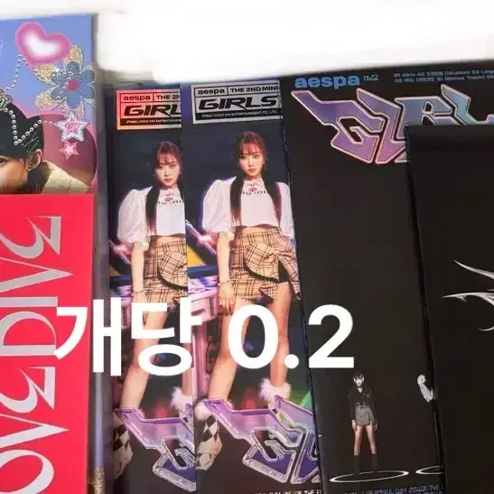 에스파 개봉앨범 시즌그리팅 2022 시그 아이브 러브다이브걸스세비지디지팩