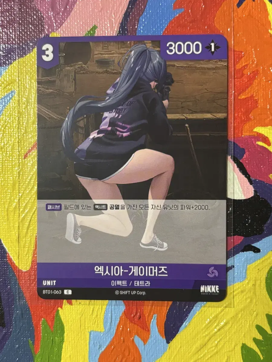 포켓몬스터 블로스터 포켓몬 카드 인테리어 소품 4 꾸미기용 포장용