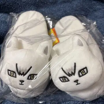 하이큐 아베일 슬리퍼 룸슈즈 키타 신스케