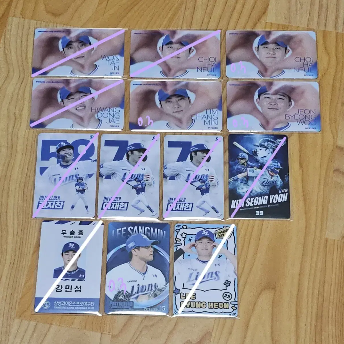 Samsung Lions Samsung photocard Sung Yoon Kim Jaeyoon Kim Jae Yoon Lim Chang Min Kim Jee Chan Hart poca Sell