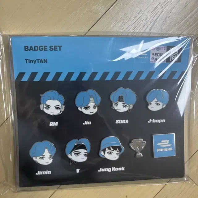 방탄소년단 굳즈 뱃지
