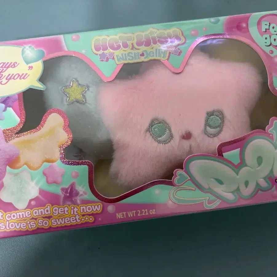 NCTWISH popchu 新品 未開封 2025.4.14 On Sale NCT WISH The 2nd Mini