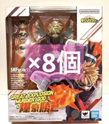S.H.Figuarts 바쿠고 카츠키 피규아트 히로아카