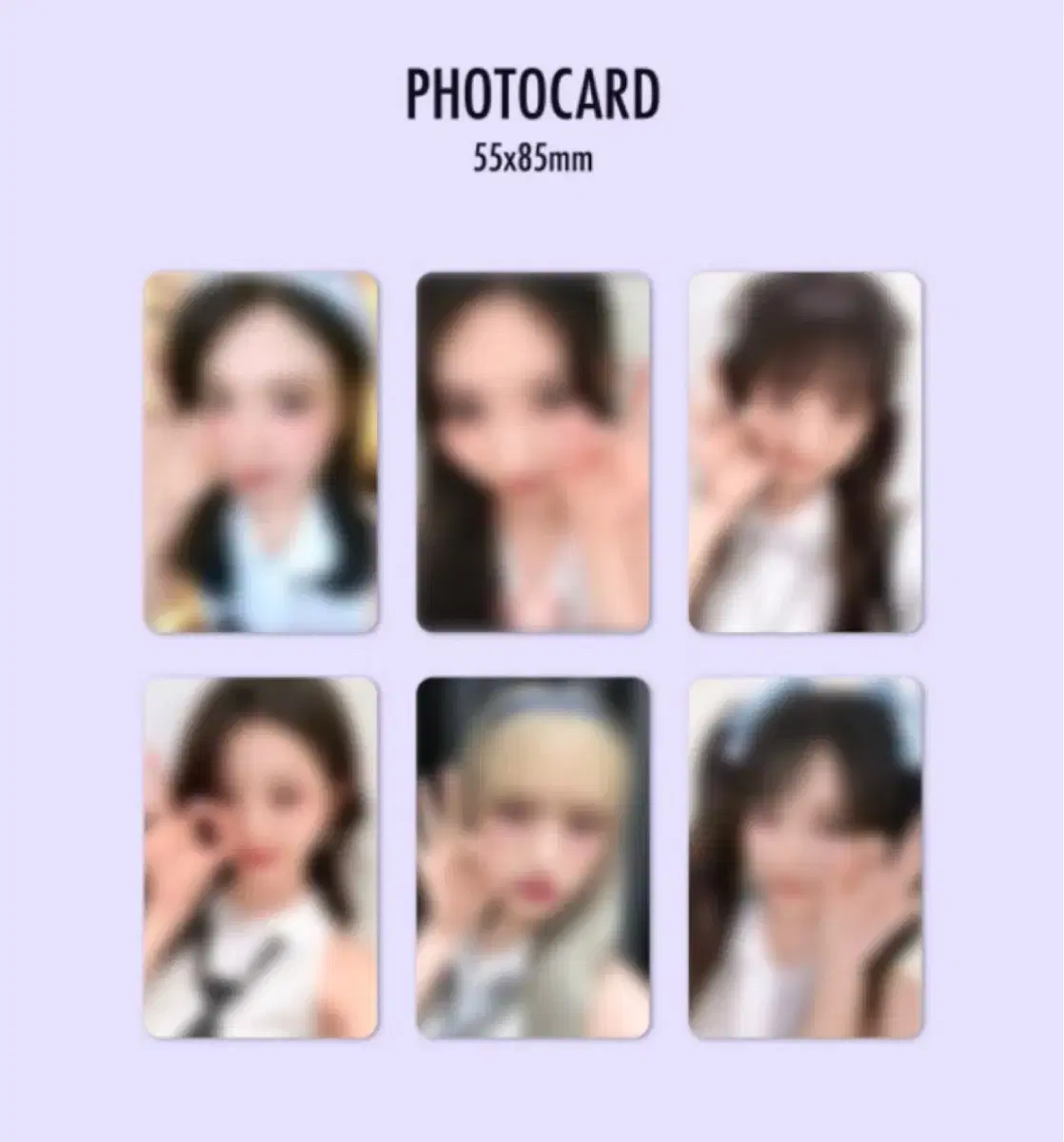 최저가) 아이브 포카 분철