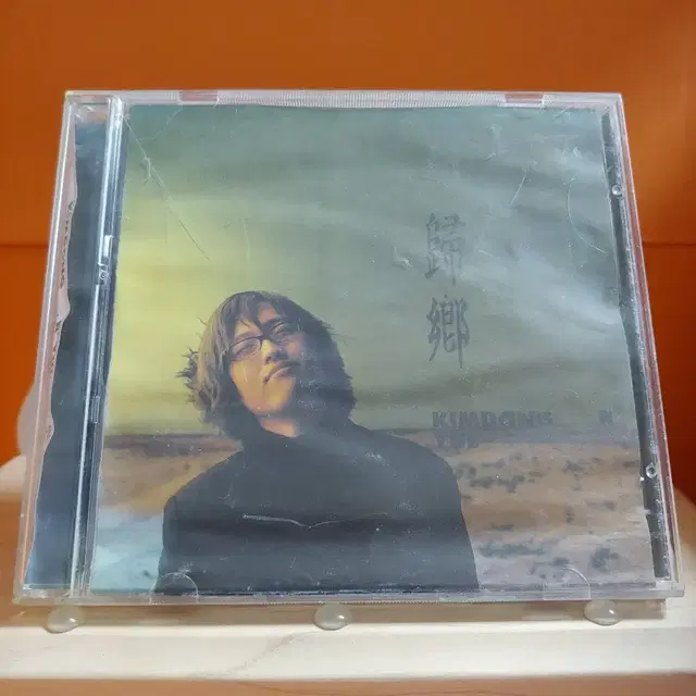 가요 CD 시디 음반 앨범 김동률 3집