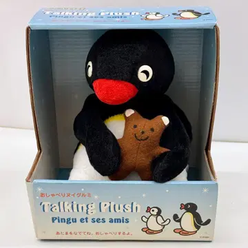 핑구 말하기 봉제 인형 PINGU 말하는 봉제 인형