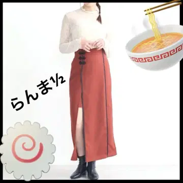 란마 1/2 earth 콜라보 차이나 타이트 스커트