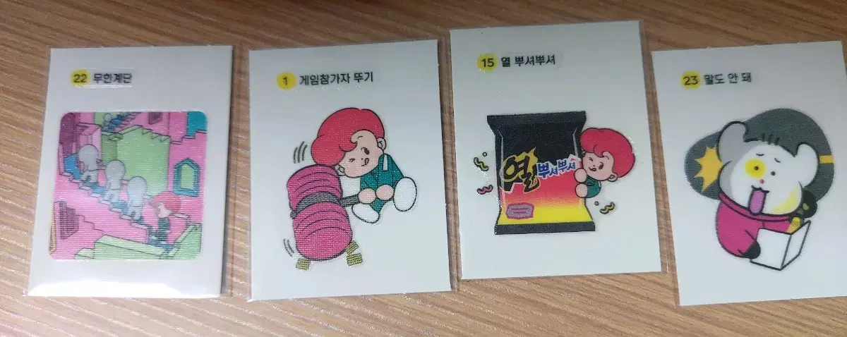4 squid game sashes bulk 1 15 22 23