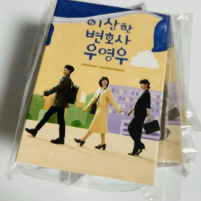 이상한 변호사 우영우 네모즈앨범