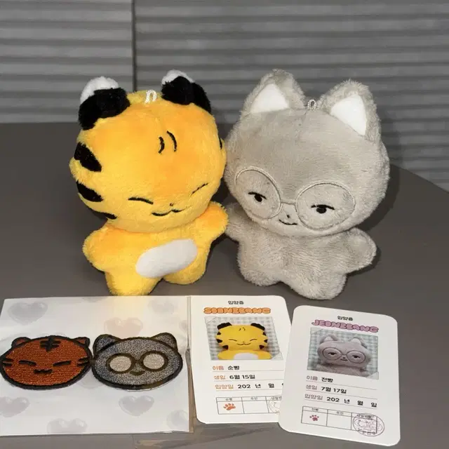 세븐틴 10cm 인형 냥랑찐빵 순빵 전빵 호시 원우