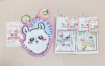 치이카와 시마무라 아베일 모몽가