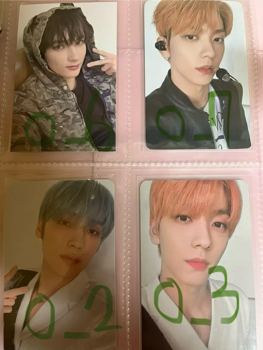 lower the price) txt txt poca sells