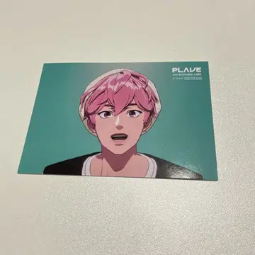 PLAVE 밤비 한국 애니메이트 카페 혜택 브로마이드