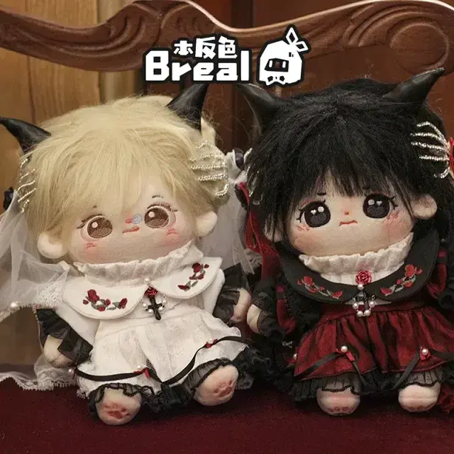 [미사용]20cm 솜인형 옷 Breal 옷장 장미 장례식