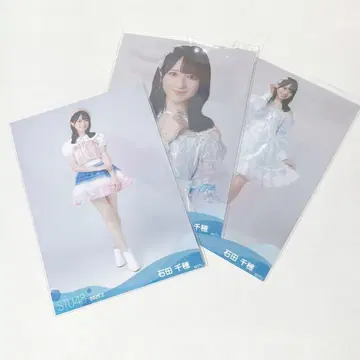 STU48 이시다 치호 브로마이드 세트