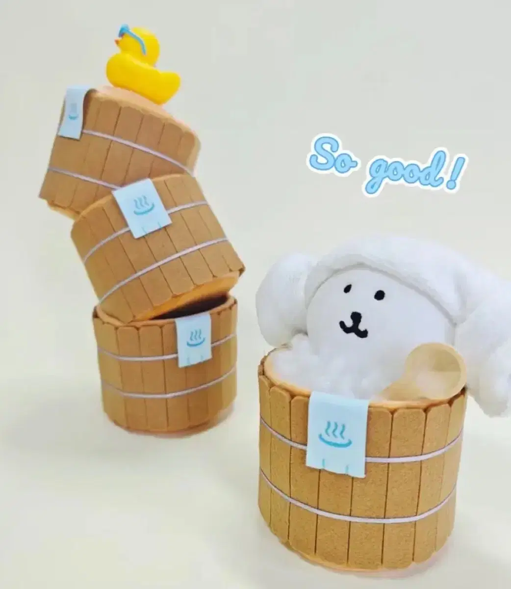 인형 반신욕 세트