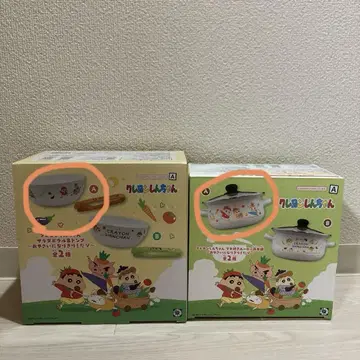 크레용 신짱 뚜껑이 있는 호로 양손 냄비 샐러드 보울 2개 세트