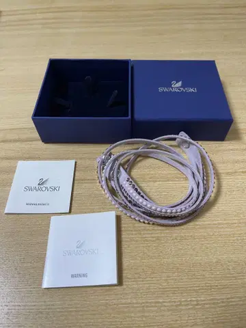 스와로브스키 뱅글 팔찌 유노 유노호 동방신기 TVXQ