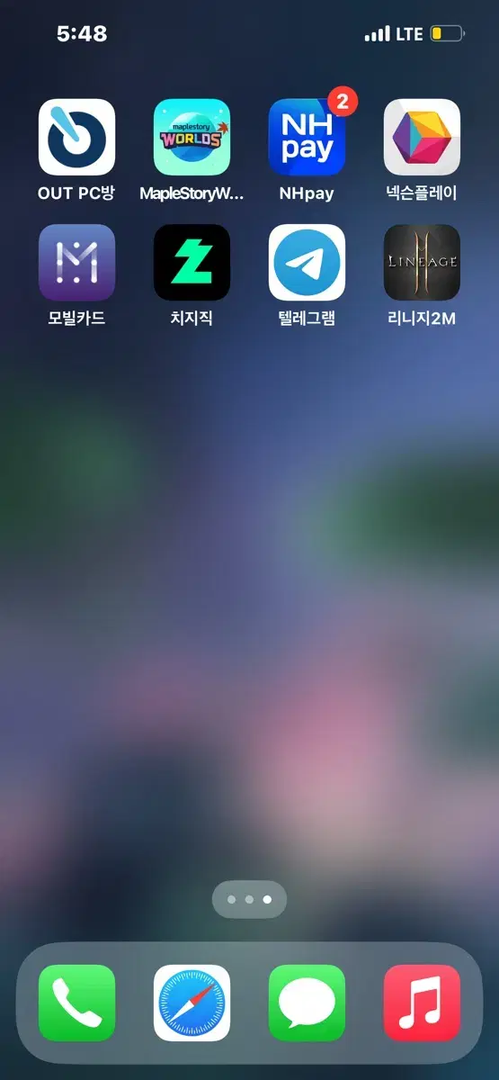 아이폰 16프로맥스 512 블랙 미개봉 저렴히 판매합니다