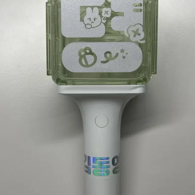 엔시티 127 nct 응원봉 뉴믐 양도 도영 반스 김도영 믐뭔봄