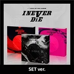 아이들 I never die 톰보이 개봉 앨범 세트