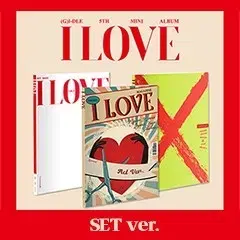 아이들 I love 누드 개봉 앨범
