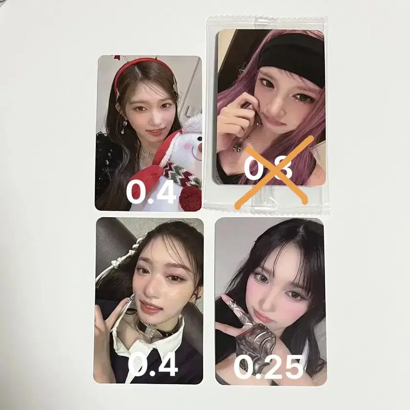 IVE | 아이브 Ive leeseo IVE Empathy, Switch with muu