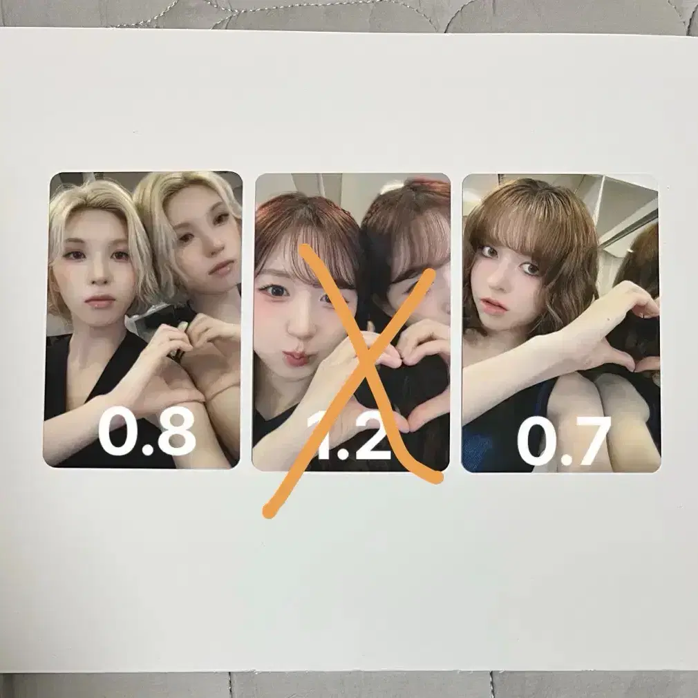 NMIXX | 엔믹스 Nmixx Forward makestar Mirrorheart photocard