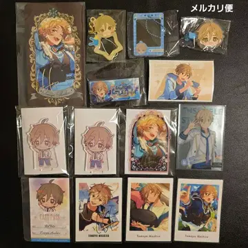 앙스타 Ra*bits 마시로 토모야 묶음 판매