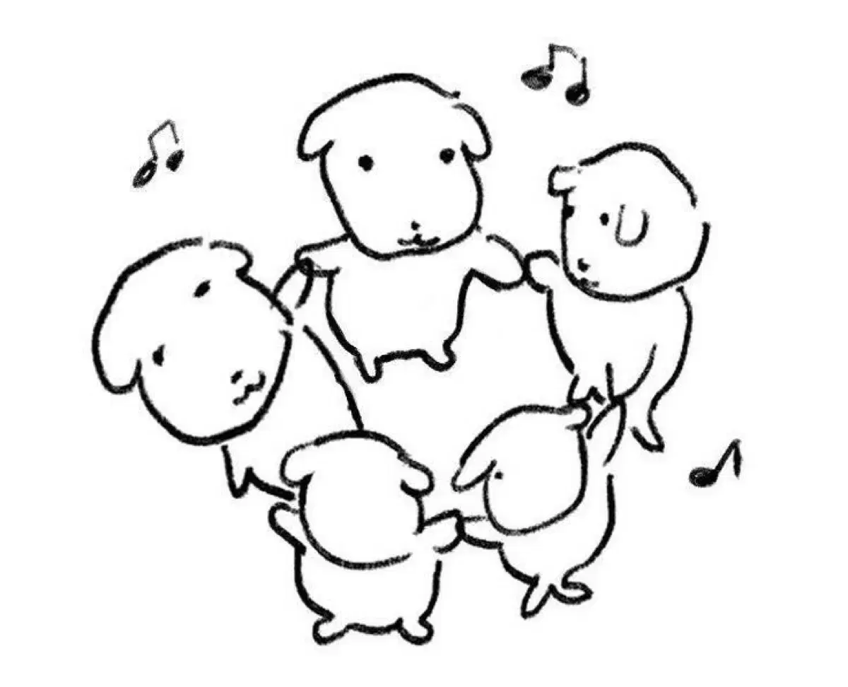 보넥도 보이넥스트도어 콜렉티드북 태산