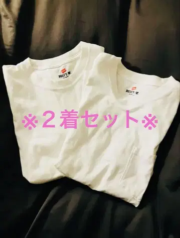 헤인즈 비피 포켓 티셔츠 [2장 세트] 헤비 웨이트