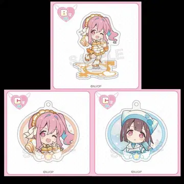 복권 컬렉션 오니마이 모미지 카에데 호즈키 자매 2개 세트