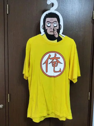 대은혼전 나 행거 나 티셔츠