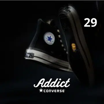 CONVERSE ADDICT 척 테일러 HI 블랙 29