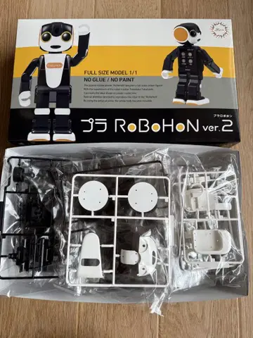 할인] 프라모델 RoBoHoN ver.2