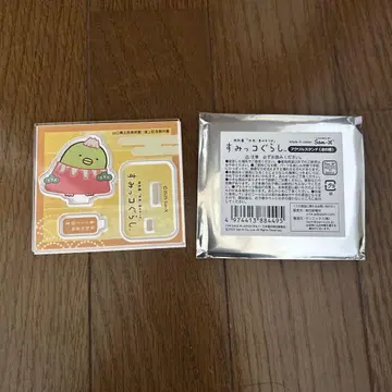 가격 인하 일본, 미의 용광로 스미코구라시 한정품 아크릴 스탠드 펭귄?