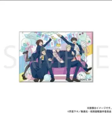 주술회전 고죠 사토루 BIRTHDAY 캔뱃지