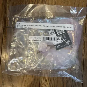 반다이 생물대도감 어드밴스 쇼료바타
