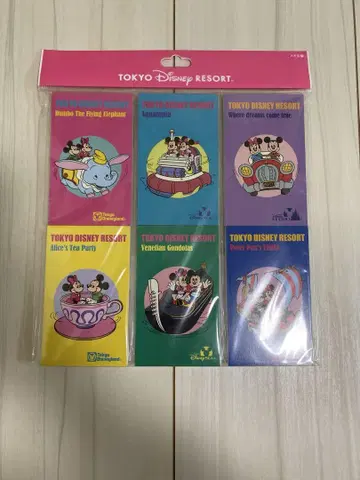 디즈니 어트랙션 메모 세트