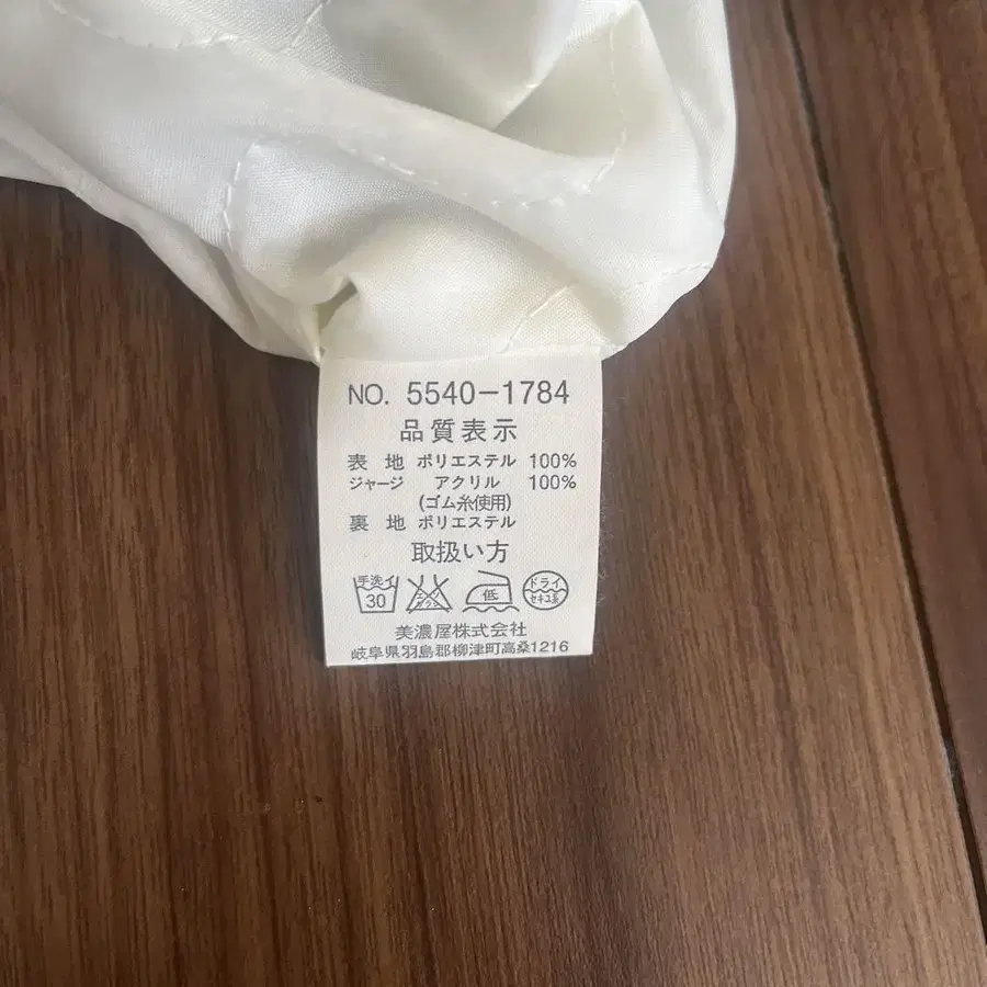 7번째 상품 이미지