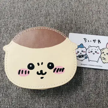 치이카와 시마무라 코인 케이스 밤만쥬